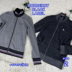 リバーシブル ブルゾン