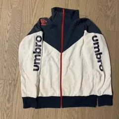 umbro スポーツジャージ ホワイト/ネイビー