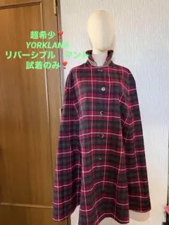 2025年最新】ヨークランドコートの人気アイテム - メルカリ