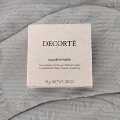 【新品未使用品】DECORTÉ LOOSE POWDER 00 1.5g