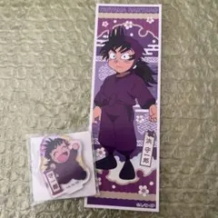 忍たま乱太郎 浜守一郎 アクスタ ステッカーセット