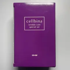 coop セルビナ薬用リンクルケア　スペシャルセット CO・OP セルビナ薬用美容液 リンクルケア<br>（販売名 セルビナ
