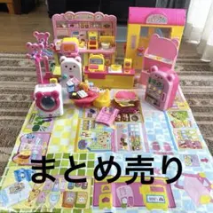☆まとめ売り☆7/21〜31 めるちゃん　おままごとセット くまさんマート