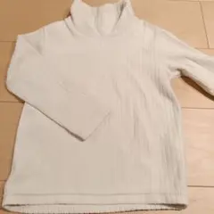 ホワイト　リブ　フリース　長袖