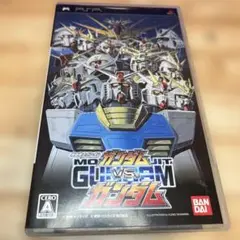 機動戦士ガンダム vs. ガンダム UMD
