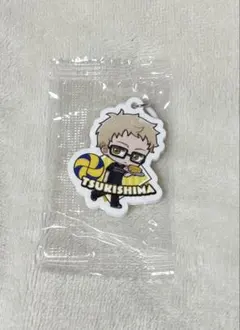 ハイキュー くら寿司 ビッくらポン 月島蛍めじるしチャーム