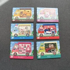 amiiboカード あつ森 サンリオ ステッカー付き