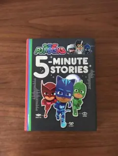 PJ Masks 5-Minute Stories 英語絵本 パジャマスク