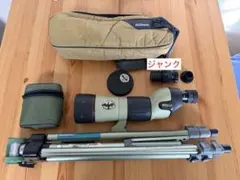 2026年最新】ニコン フィールドスコープ ED78の人気アイテム - メルカリ