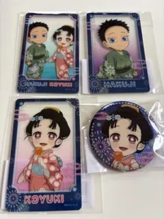 鬼滅の刃　花火大会2025 狛治と恋雪　WEBくじ　クリアカード　缶バッジ　新品