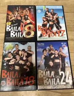 BAILA BAILA DVDセット 1、3・4・18 - メルカリ