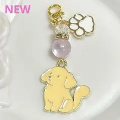 【1986】犬 キャッツアイビーズ チャーム