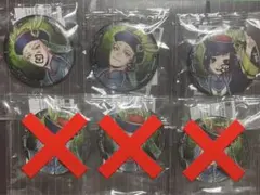 ツイステ カプ缶 缶バッジ スケアリー セベク リリア シルバー