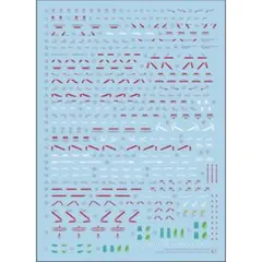 Item thumbnail for item ea45ba45-f4bd-47dd-9297-bc1df3f2925b