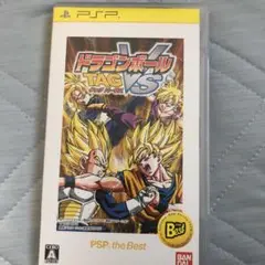 ドラゴンボール タッグバーサス PSP the Best