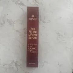 SUNSKIN Tox Fill Up Lifting Serum 11ml - メルカリ