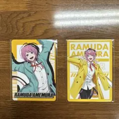 ヒプマイチップス1、2 飴村乱数