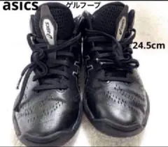asics アシックス ゲルフープ V13 ワイド バッシュ1063A033 黒 - メルカリ