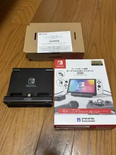 【箱あり美品】Nintendo SwitchポータブルUSBスタンド4ポート
