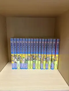 ジョジョの奇妙な冒険　ストーンオーシャン全巻セット