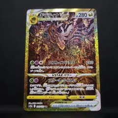 Mercariの出品写真
