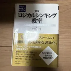 Item thumbnail for item b2d78a7d-be7e-481f-bcdb-042db7e9dccd