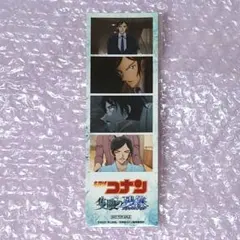 名探偵コナン 諸伏高明 ロングフォト アニメイト特典 隻眼の残像