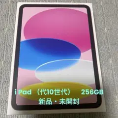 Item thumbnail for item 3590cda6-d203-4d48-9e7e-6364bcdcadb9