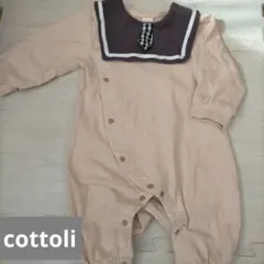 Cottoli コトリ◆ネクタイ　ロンパース　80cm