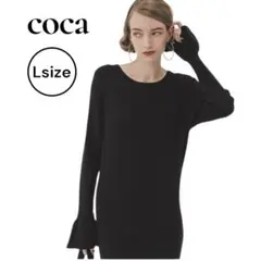 新品✨coca　フレアスリーブニットワンピース　ブラック　L　フリル　デート