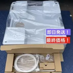 最安⭐︎KVK 洗濯機防水パン 緊急S付 SP1390N-L ホワイトのサムネイル
