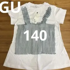 Item thumbnail for item a9a65108-672e-4b3f-8e34-7aa64c996480