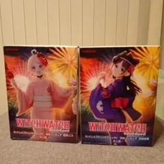 WITCHWATCH 　浴衣フィギュア　 2体セット　送料込み