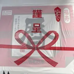 Item thumbnail for item e20c49e6-dabf-44b5-b502-4f988658cd10