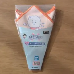 一番くじ　BT21 GIFT　J賞 タオル