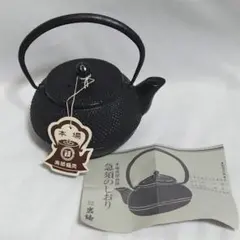 Item thumbnail for item 6aa7b4e6-209f-4511-814e-ede1b0bf08c5