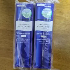 AQUALABEL トリートメントローション ブライトニング 2本セットのサムネイル