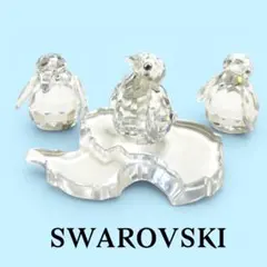 SWAROVSKI ハリネズミ大中小セット② - メルカリ