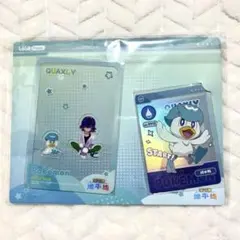 ポケモン アニポケ ドット クワッス クリアカード 中国限定