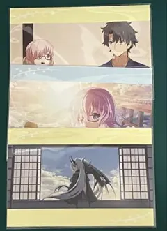 fgo ポストカード　３点