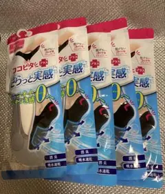 岡本ココピタ プラス さらっと実感 23-25cm 5足セット　レディス色グレーのサムネイル