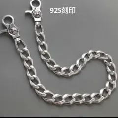 シルバー925 ct ノーブランド品 クラシック ウォレットチェーン - メルカリ
