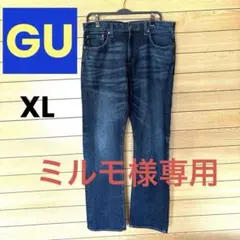 GU ダークブルー ストレートカットデニム 34
