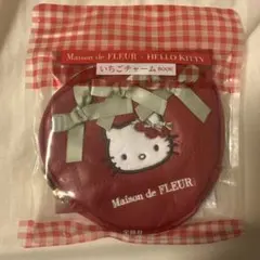 Maison de FLEUR×HELLO KITTY いちごチャーム　キティ