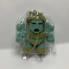 Item thumbnail for item c668f425-13dc-414e-a8c3-9fc843a30b15