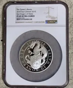 最高鑑定 イギリス 2023年 PF70 ウルトラカメオ シャーリー・バッシー 最高鑑定 イギリス 2023年 PF70 ウルトラカメオ シャーリー・バッシー