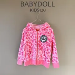 【ベビードール】KIDS120　ピンク　アニマル柄　フリースパーカー　ジャケット