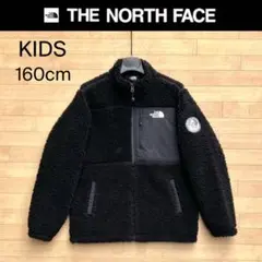 美品 160 ザ ノースフェイス ボアフリース ジップアップフリースジャケット