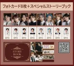 スキズ トレカ straykids nacific ヒョンジン フィリックス