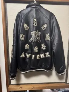美品□AVIREX スタジャン オールレザー バーシティ ブラック XL - メルカリ